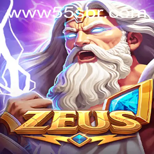 Exploring the World of Zeus: A Thrilling Gaming Experience with 55S.COM